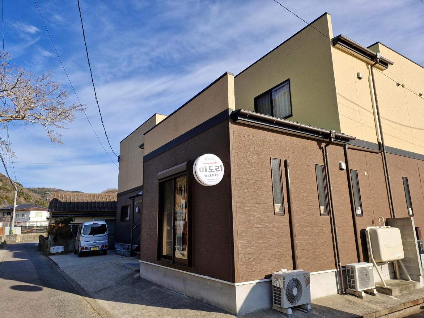 Midori Guesthouse&Hostel Цусима Экстерьер фото